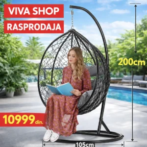 Baštenska Ljuljaška Korpa